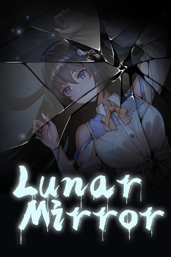 Lunar Mirror