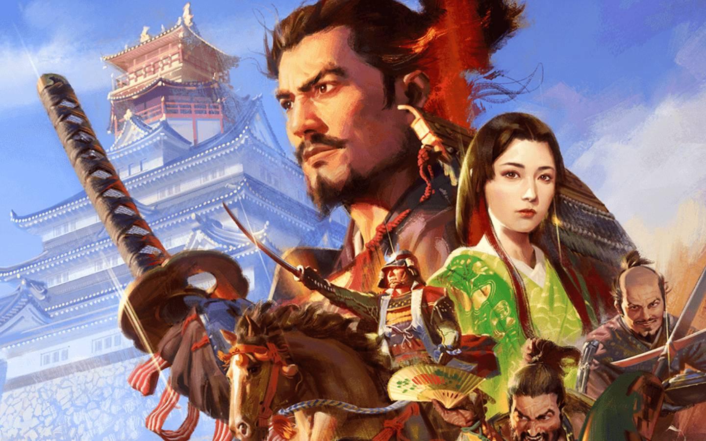 Nobunaga's Ambition