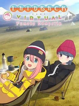 Laid-Back Camp: Virtual - Fumoto Campsite