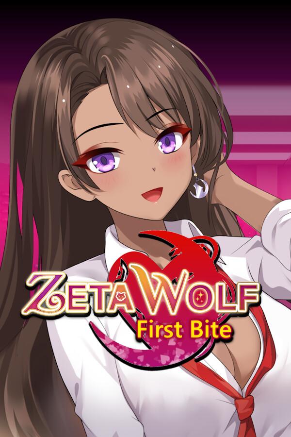 Zeta Wolf: First Bite