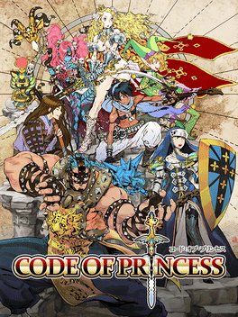 Code of Princess