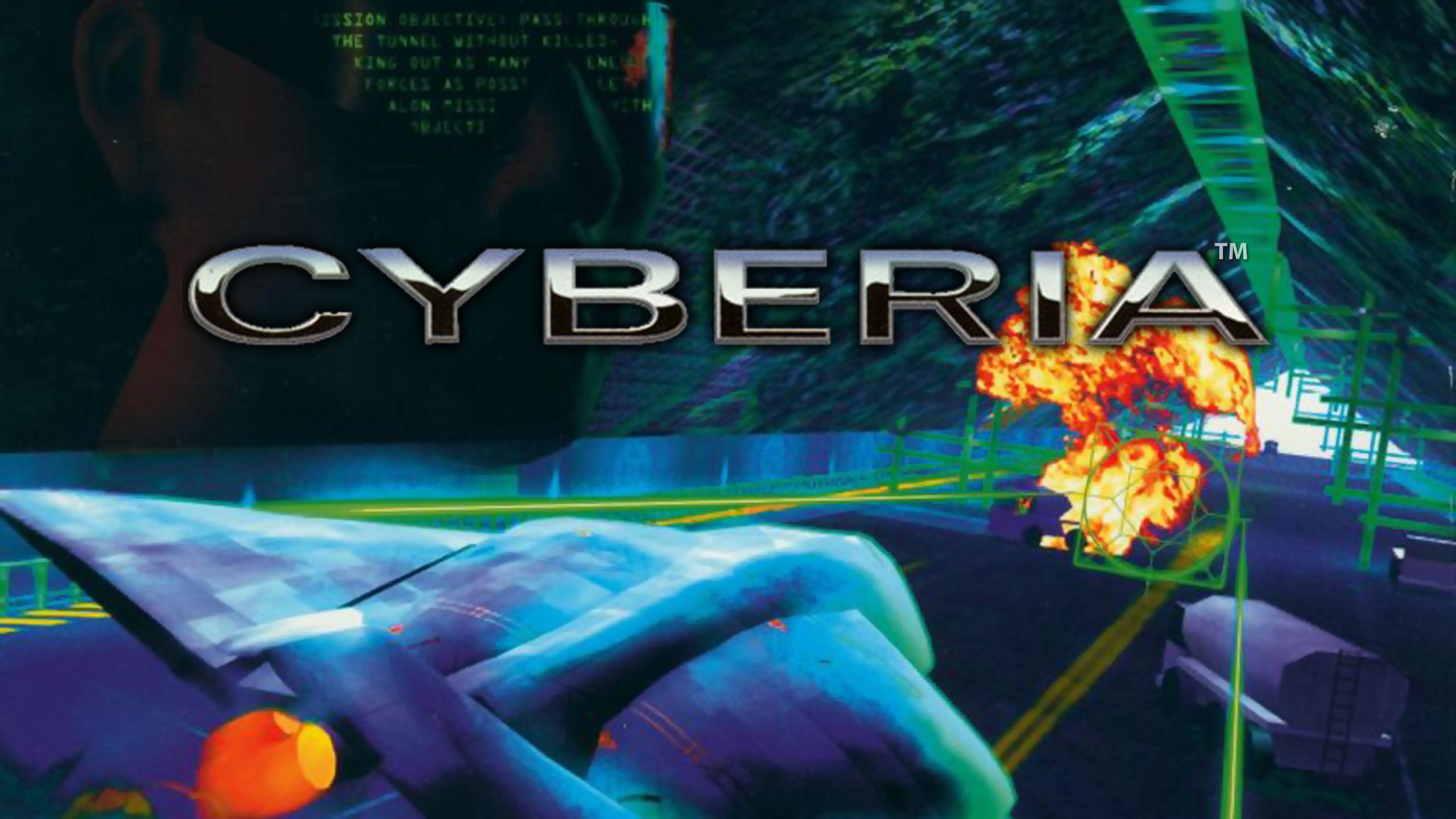 Cyberia