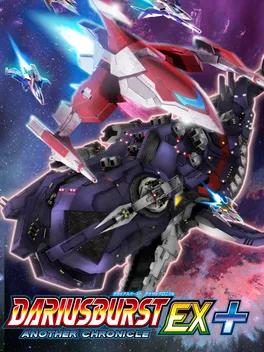 Dariusburst: Another Chronicle EX+