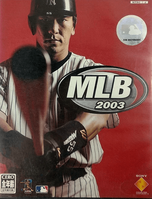 MLB 2003