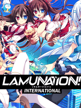 Lamunation!: International