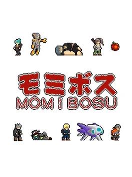 Momibosu