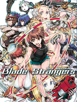 Blade Strangers