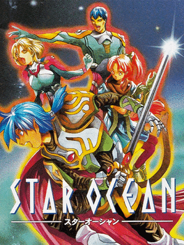 Star Ocean